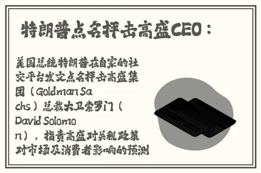 第一次和妈妈
